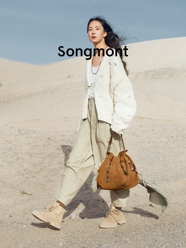 [Тот же стиль, что и Yang Chaoyue] Женская замшевая большая сумка Songmont Mountain Tote большой вместимости