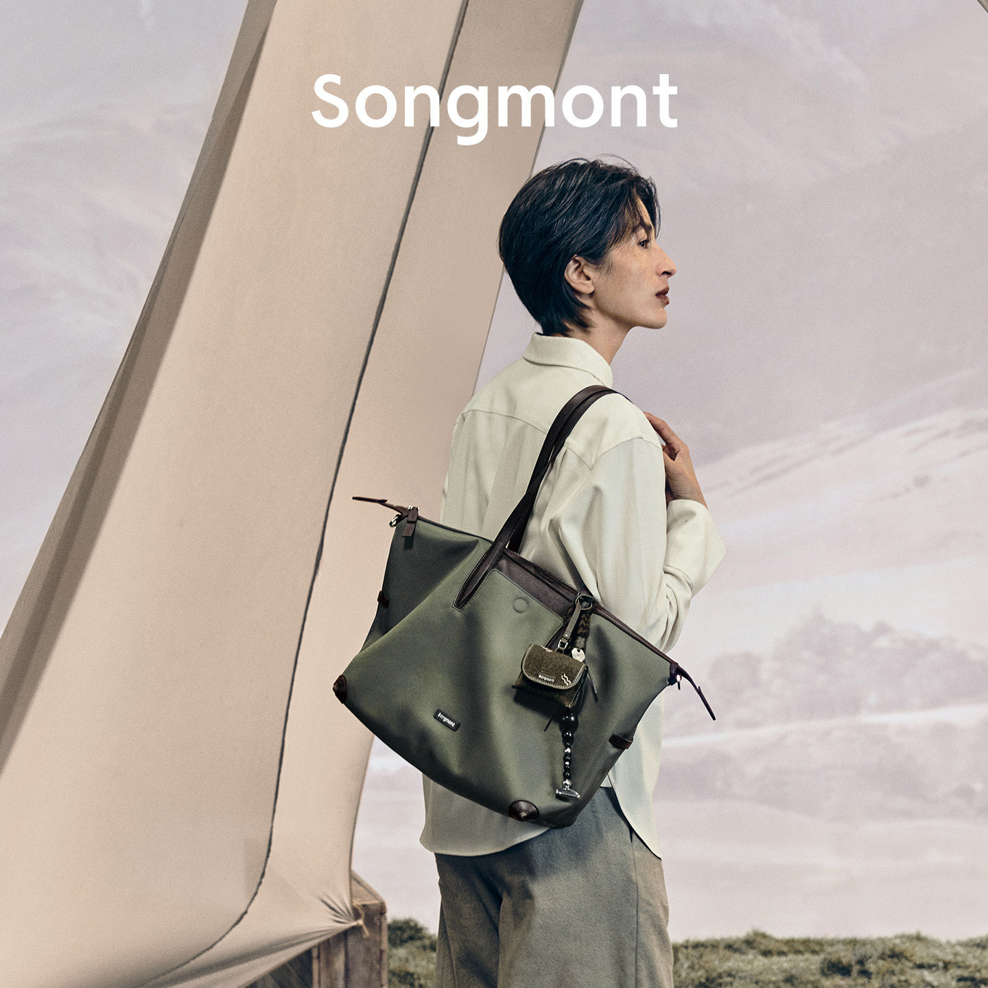 Songmont山下有松轻松系列托特轻便大容量通勤电脑包单肩手提包女