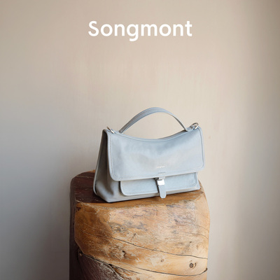 Songmont山下有松mini山行邮差包