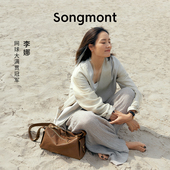 李娜同款 Songmont山下有松循迹观物相机包植鞣皮斜挎软枕头包