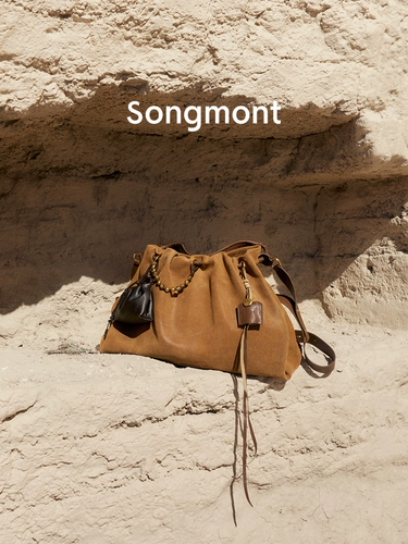 [Тот же стиль, что и Yang Chaoyue] Женская замшевая большая сумка Songmont Mountain Tote большой вместимости