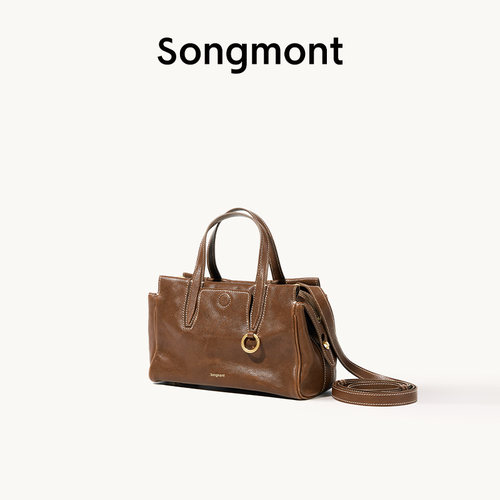 Songmont循迹见物mini小挎包