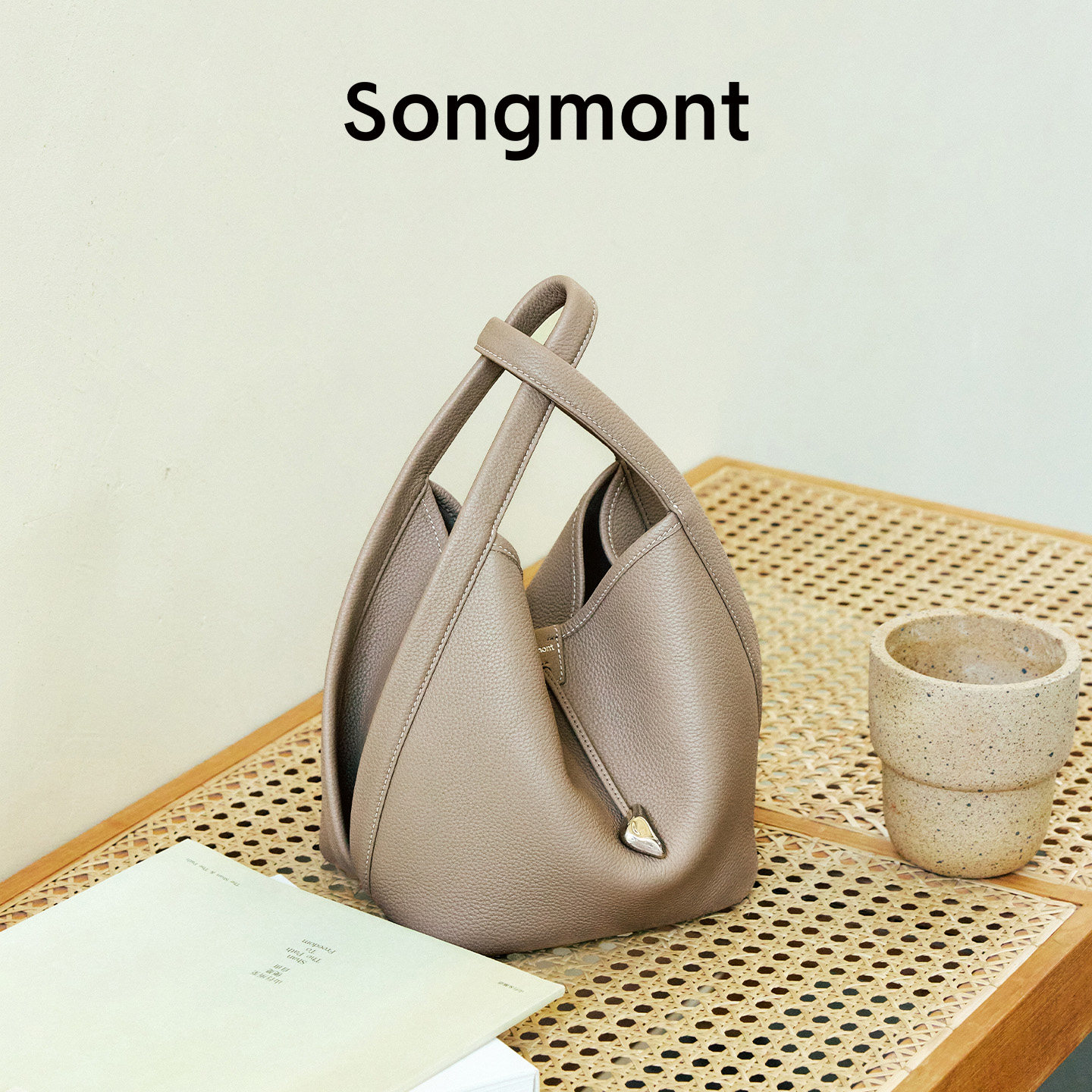 Songmont山下有松小号松篮包新款头层牛皮斜挎手提菜篮子水桶包