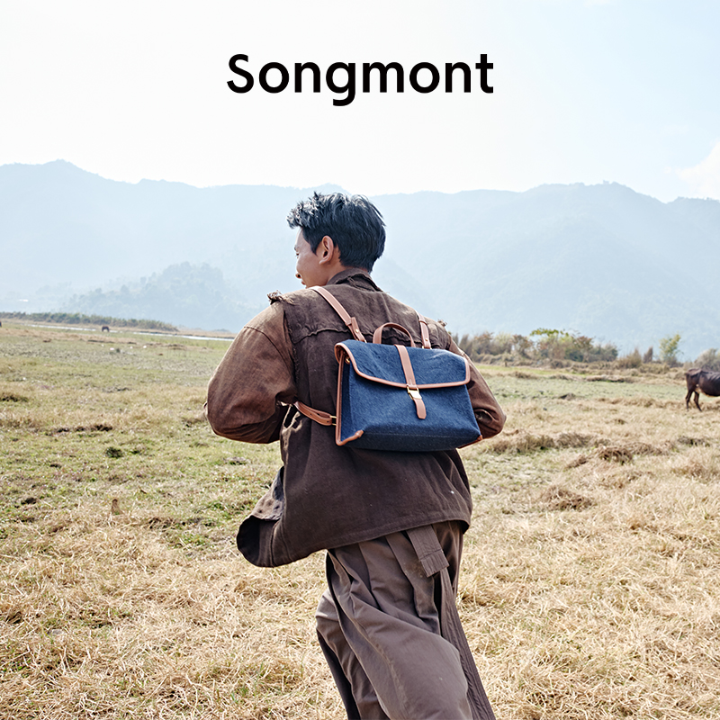 【蒋奇明同款】Songmont山下有松山行随游双肩包通勤斜挎公文包