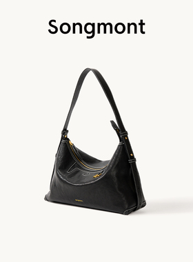 Songmont山下有松循迹系列浅行hobo包植鞣牛皮通勤腋下包饺子包女