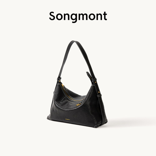 Songmont循迹浅行hobo包植鞣牛皮