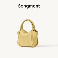 Ши груша желтое пятно