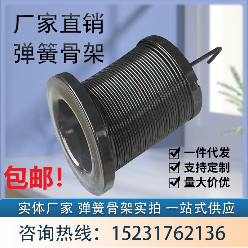 定制不锈钢弹簧骨架自弹伸缩镀锌图片