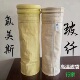 除尘器布袋FMS耐高温玻纤针刺毡覆膜防静电生物质锅炉氟美斯滤袋