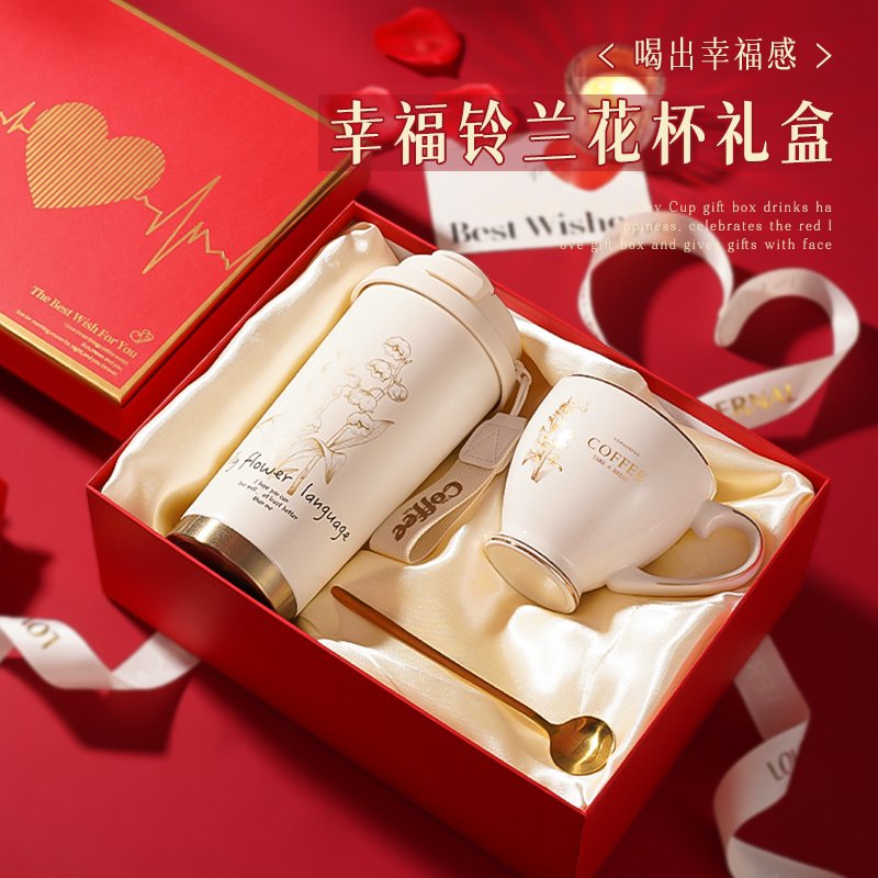生日礼物送女生实用高级感