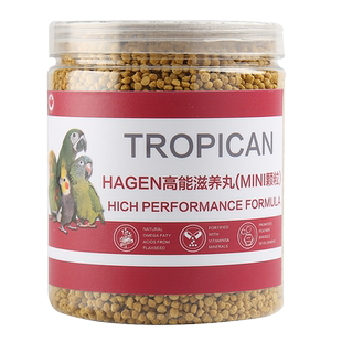 安多芭哈根哈利鹦鹉滋养丸玄凤牡丹水果饲料鸟粮试吃高能迷你颗粒