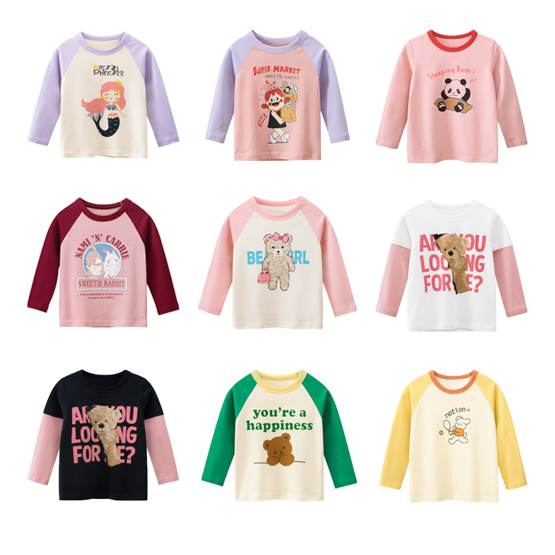 27home品牌女童纯棉秋冬长袖T恤2025卡通动物小熊可爱春秋装上衣,童装/婴儿装/亲子装,T恤,淘宝优惠券,粉丝福利购,淘宝优惠卷