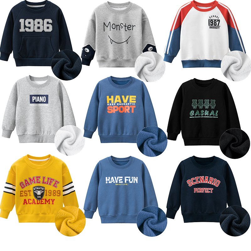 27kids品牌特价棉卫衣长袖男秋冬