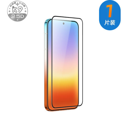 捷客特高清钢化膜Pura90系列