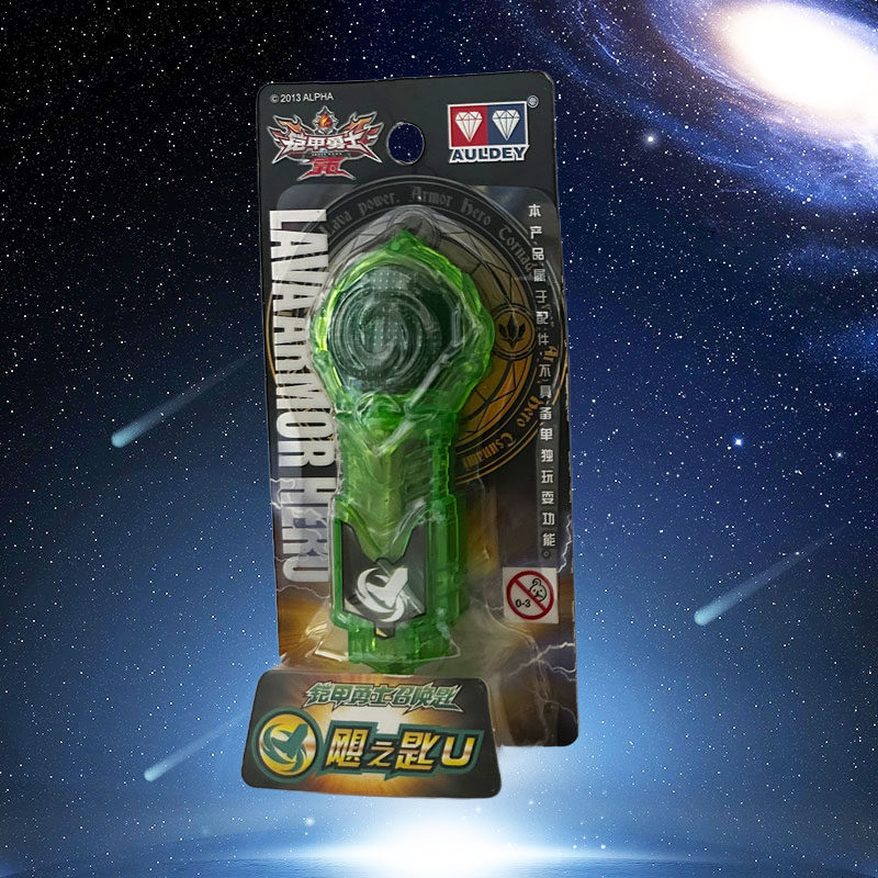 아우디 더블 다이아몬드 갑옷 전사 나바 소환 벨트 10주년 기념 클래식 에디션 연결된 액세서리 변압기 장난감