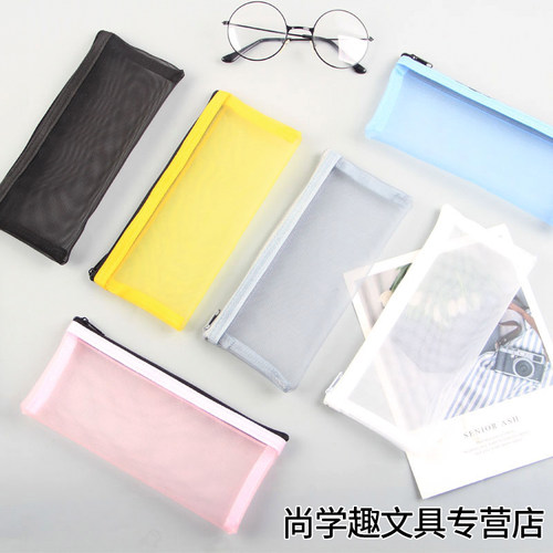 智购透明笔袋ins风简约便携