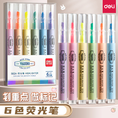 得力荧光笔小学生专用划重点记号笔彩色荧光标记笔护眼初中生做笔记手账手抄报绿色黄色多色软头荧光笔大容量