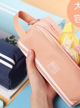 得力双层透明笔袋66600大号初中生大容量文具袋笔袋女简约铅笔袋66747文具袋简约透明笔袋女生小学生文具盒