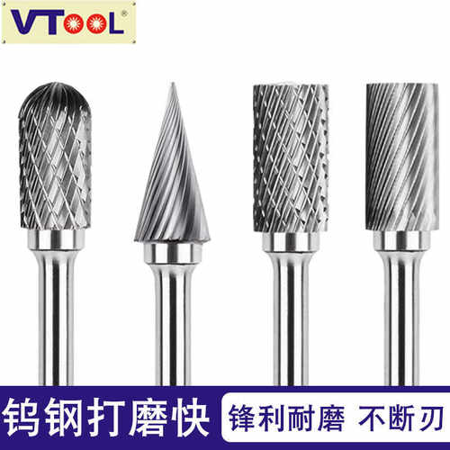 钨钢打磨头硬质合金旋转锉磨头
