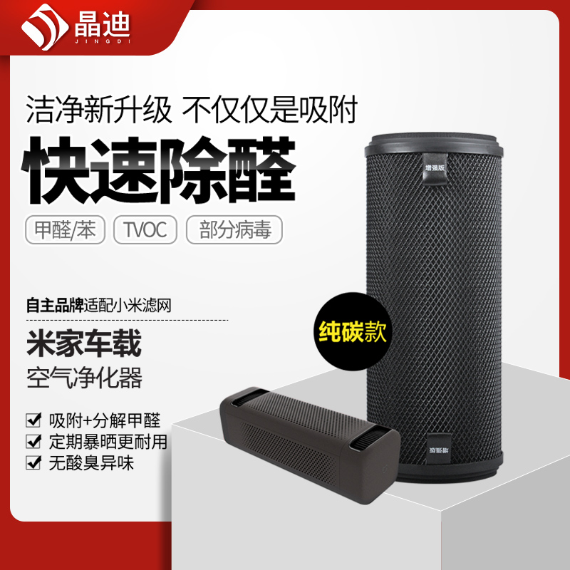 С׼ҳؿоȩζPM2.5βϹʵ195Ԫ,ۺ39/