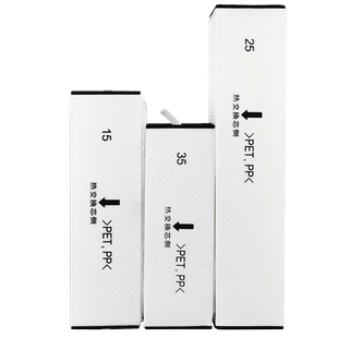 适配松下新风系统全热交换器高效过滤网FY-FBG15C/FY-E15PMA滤芯