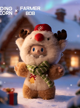 【新品】寻找独角兽FARMER BOB鲁道夫BOB搪胶毛绒挂件吊卡可爱