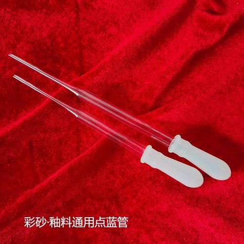 掐丝珐琅画镊子工具唐刀捋丝板