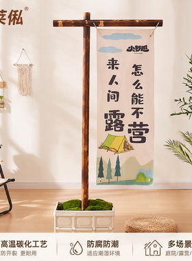 奥莱俬木质落地商用门店展示架