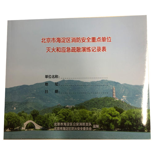 具体邮费请联系客服，未联系客服的自动下单