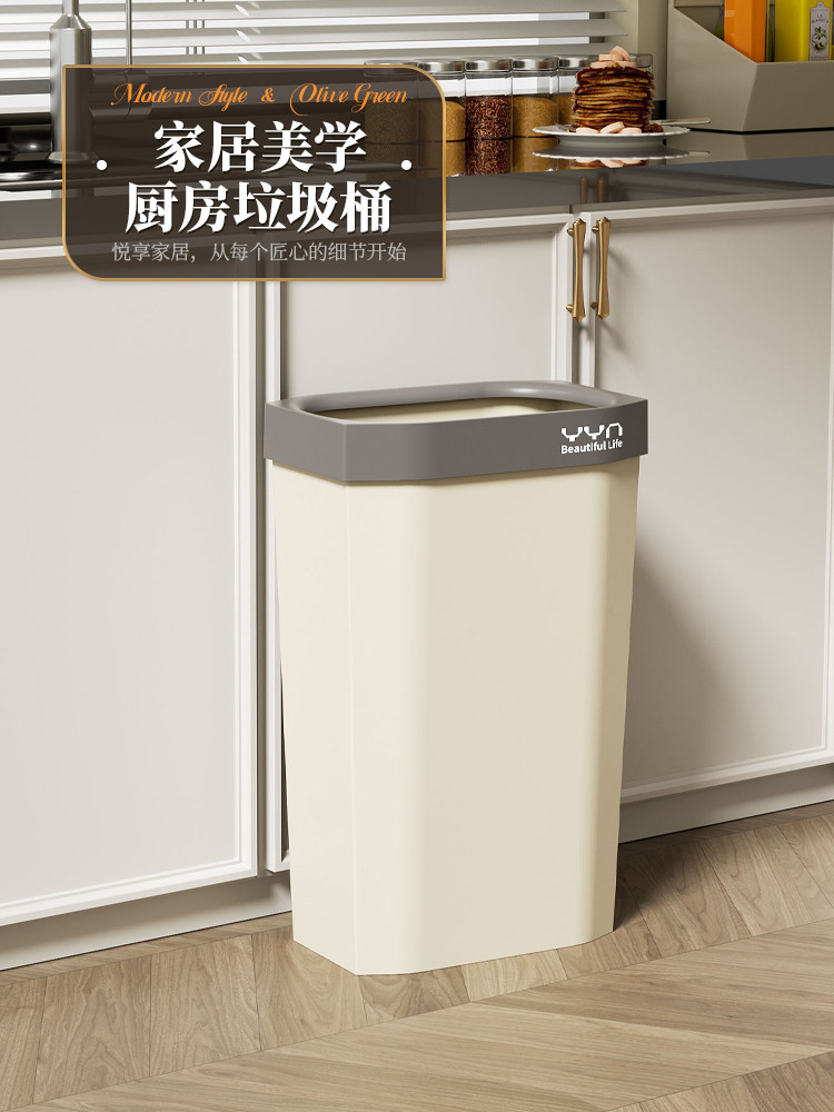 家用厨房窄缝垃圾桶加高长方形超深扁无盖大号大容量夹缝25升超大