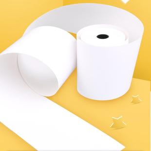 收银纸小票纸57x50x40x30小管芯超市饿了么美团外卖80mm小型打印