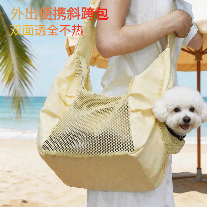 猫包斜挎外出便携猫咪外带包轻便防应激可露头小狗狗背包宠物出行
