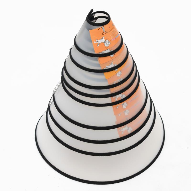 伊莉莎白舔保护套猫咪项圈白圈宠物犬伊丽沙防护罩圈防伊丽莎白