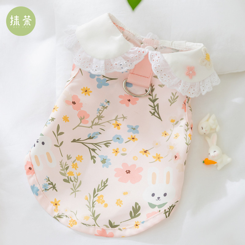 可爱兔子碎花风狗狗衣服夏季泰迪比熊泰迪小型犬宠物猫咪背心夏天