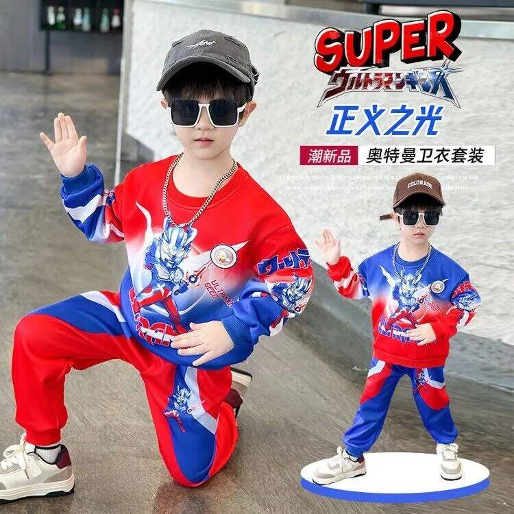 儿童春秋新款塞罗奥特曼卫衣两件套装
