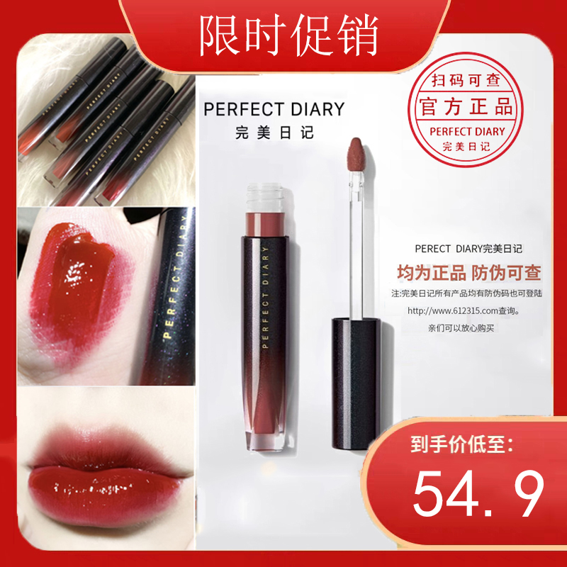 网友分享在meiguo.com的图片