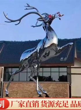 不锈钢鹿雕塑定制户外园林售楼处地产大型几何镜面动物景观雕塑