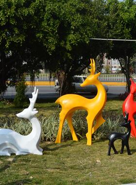 花园景观小品梅花鹿抽象玻璃钢鹿户外园林麋鹿雕塑商场美陈装饰品