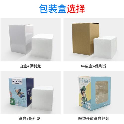 定制雪花球水晶球树脂建筑风灯八音盒工艺品城堡摆件音乐盒纪念品图片