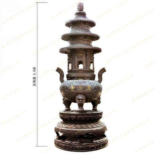 大型铸铜故宫宝鼎三层盖多层塔炉一层香炉园林景观寺庙影视城雕塑