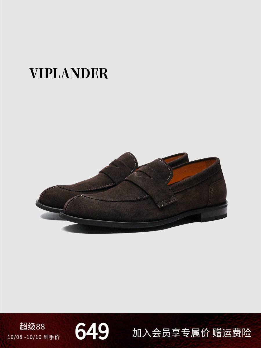 [Удобные для кожи 2.0] мужские кожаные мокасины VIPlander penny в стиле old money pedal summer DG616103 Изображение 1