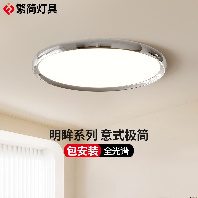 潮流精品,品质保证