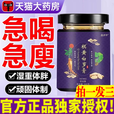 文加句亮半边兰美方平一下