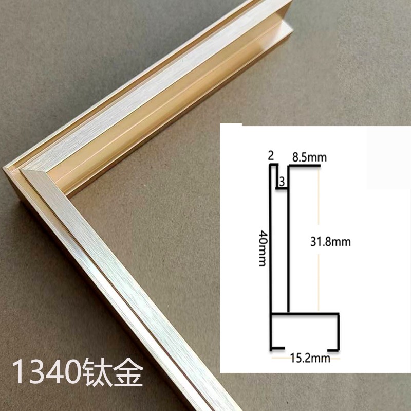 简约窄边金属铝合金画框相框型材数字油画框数字油画画框架海报框