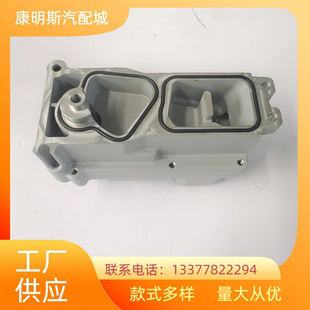 适用于涡轮增压器电子执行器 优势供应 3788935