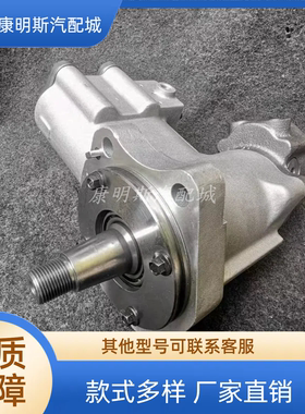 康明斯ISL95燃油泵总成4306945东风新天龙高压油泵/4306945