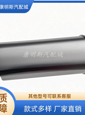 供应潍柴618 重汽WD12发动机配件气缸套61800010125