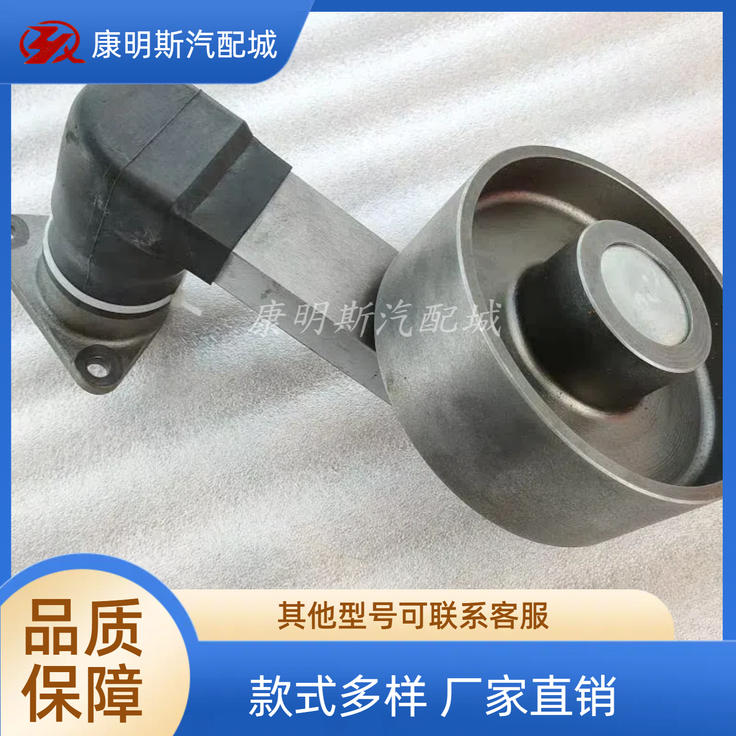 供应康明斯QSK19/K19发动机皮带涨紧轮4009442