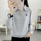 春秋宽松薄款 2026新款 卫衣打底上衣 T恤女装 假两件polo领条纹长袖