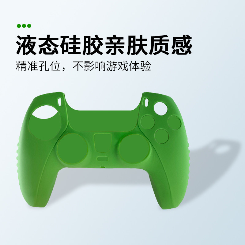 COIORVIS는 PS5 컨트롤러 실리콘 보호 커버 및 PLAYSTATION5 게임 컨트롤러 실리콘 커버에 적합합니다